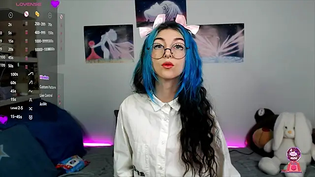Snapshot of AfinaSweet chatting on 02.27.25 AfinaSweet online show from 02.27.25