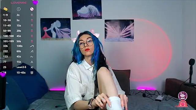 Snapshot of AfinaSweet chatting on 03.03.25 AfinaSweet online show from 03.03.25