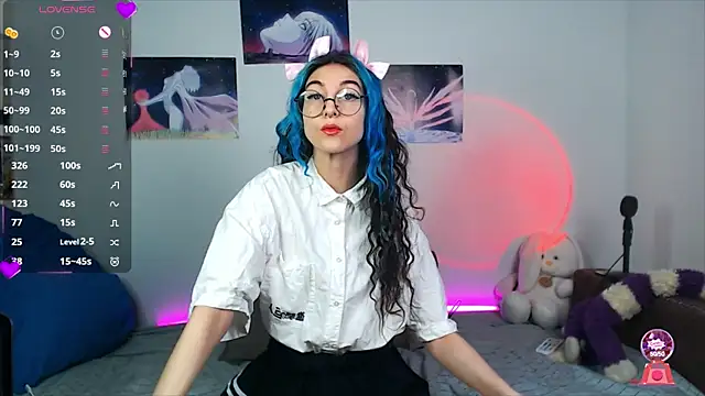 Snapshot of AfinaSweet chatting on 03.08.25 AfinaSweet online show from 03.08.25