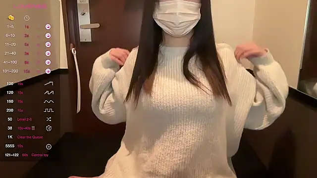 Snapshot of Riri__o0 chatting on 02.16.25 Riri o0 online show from 02.16.25