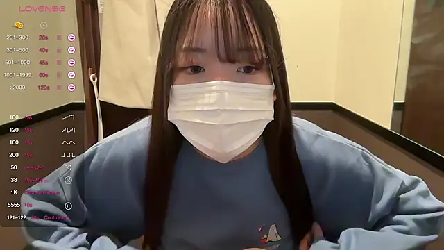 Snapshot of Riri__o0 chatting on 03.13.25 Riri o0 online show from 03.13.25