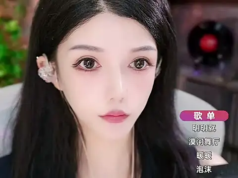 vv-77 online show from 10.04.25