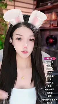 vv-77 online show from 10.14.25