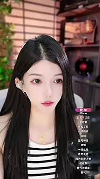 vv-77 online show from 10.18.25