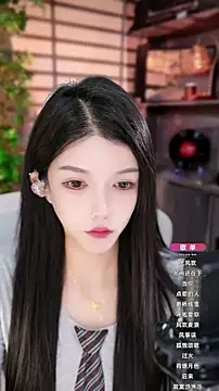 vv-77 online show from 10.19.25