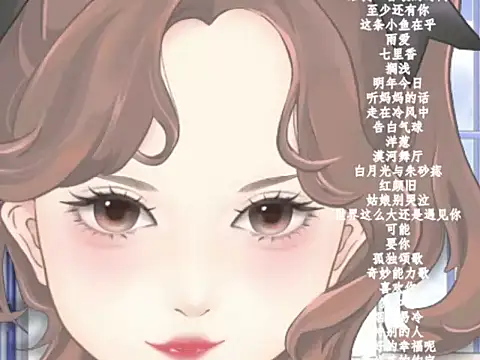 vv-77 online show from 01.09.26