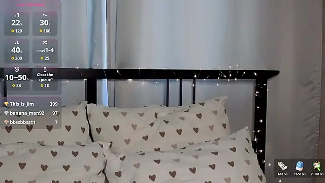 Snapshot of JoYung chatting on 03.19.26 JoYung online show from 03.19.26