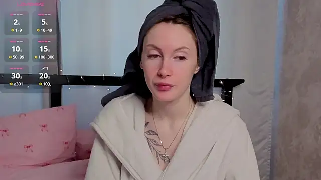 Snapshot of JoYung chatting on 04.02.26 JoYung online show from 04.02.26