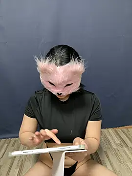 Kor Cat online show from 02.25.25