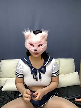 Kor Cat online show from 02.27.25