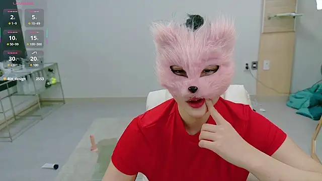 Kor Cat online show from 03.18.25