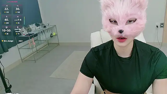 Kor Cat online show from 03.19.25
