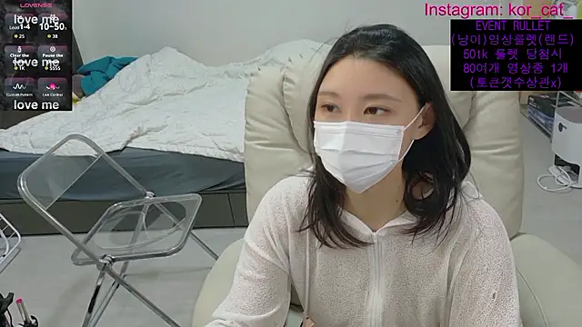 Kor Cat online show from 09.22.25