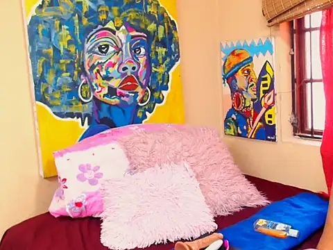 AfricanChinese online show from 02.19.26