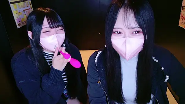 Snapshot of mao_maochan chatting on 10.14.25 mao maochan online show from 10.14.25