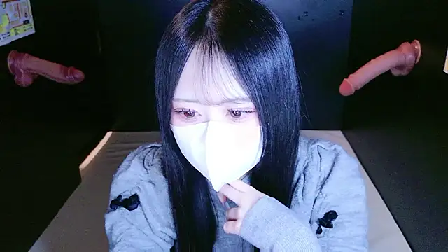 Snapshot of mao_maochan chatting on 12.17.25 mao maochan online show from 12.17.25