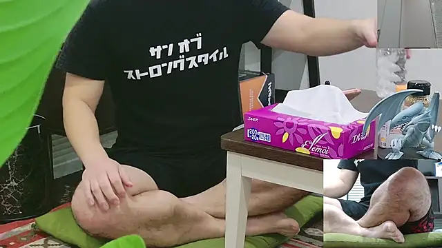 YARASERO-kun online show from 12.14.25