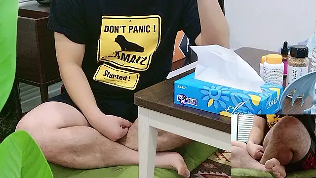 YARASERO-kun online show from 12.16.25