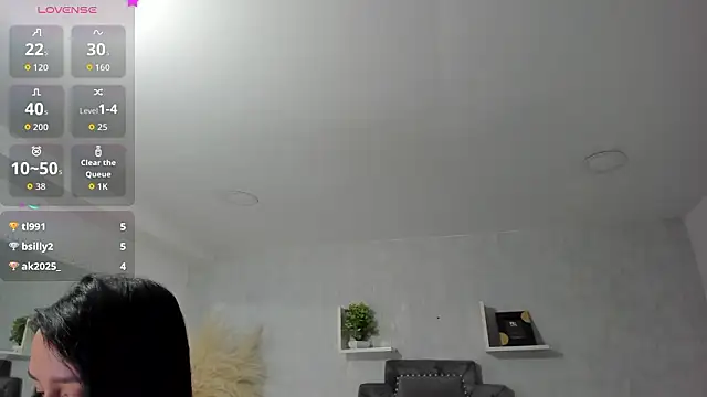 EmiliaRose  online show from 01.31.26