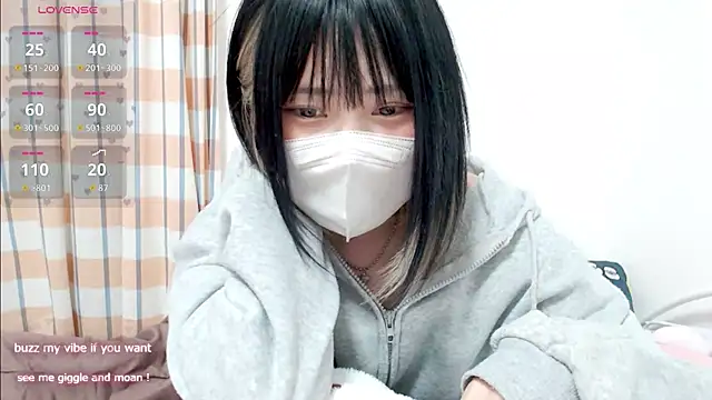 Snapshot of FUYU_rain chatting on 11.05.25 FUYU rain online show from 11.05.25