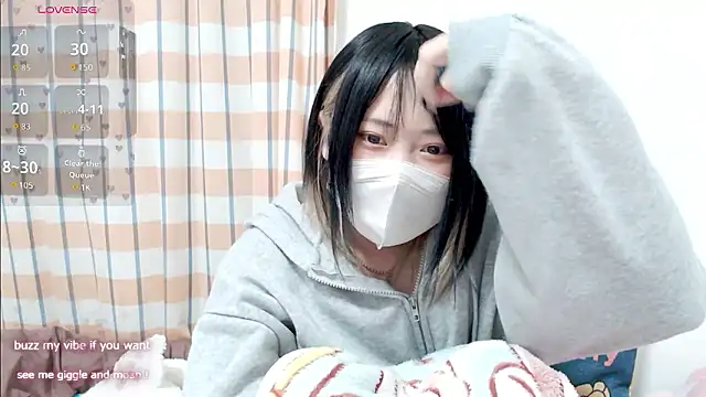 Snapshot of FUYU_rain chatting on 11.10.25 FUYU rain online show from 11.10.25