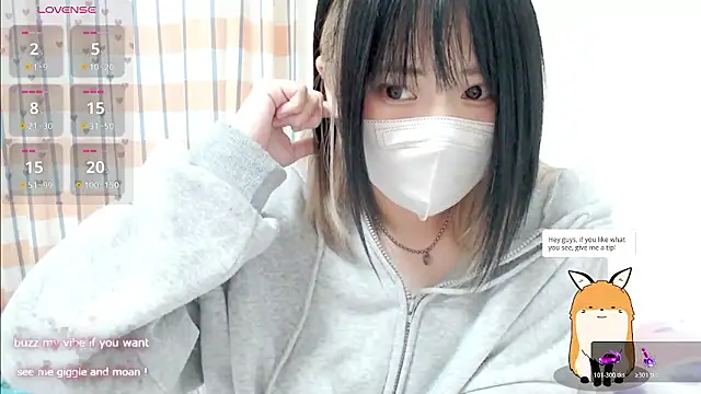 Snapshot of FUYU_rain chatting on 11.14.25 FUYU rain online show from 11.14.25