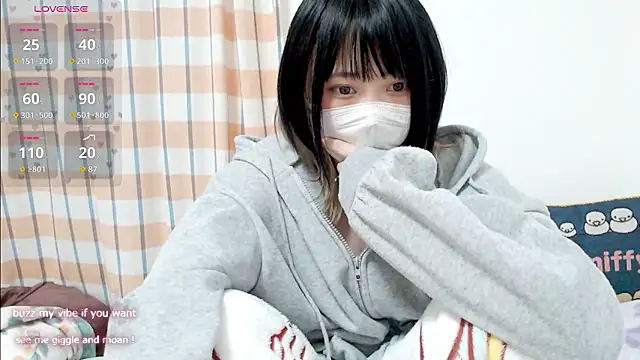 Snapshot of FUYU_rain chatting on 12.02.25 FUYU rain online show from 12.02.25