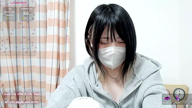 Snapshot of FUYU_rain chatting on 01.14.26 FUYU rain online show from 01.14.26