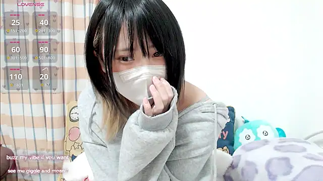 Snapshot of FUYU_rain chatting on 02.03.26 FUYU rain online show from 02.03.26