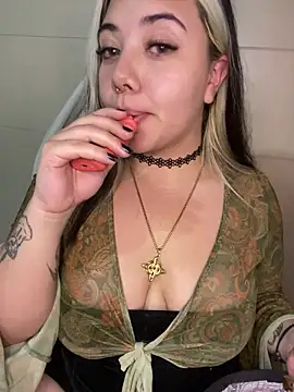  ivyginger online show from 07.23.26