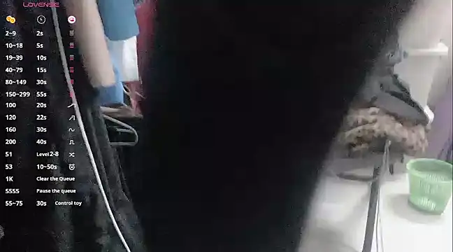 a-lian online show from 03.17.25