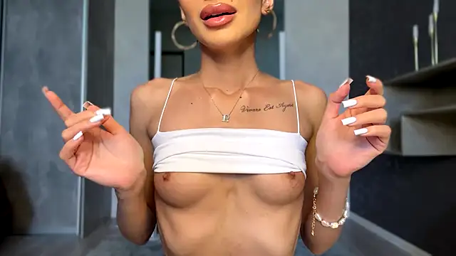alissadreams online show from 07.12.26