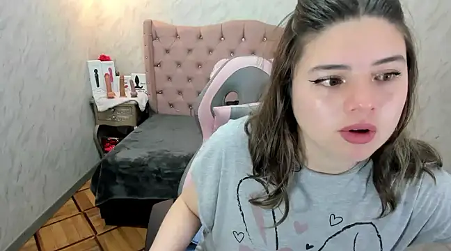 Snapshot of Lianngrace chatting on 03.01.25 Lianngrace online show from 03.01.25
