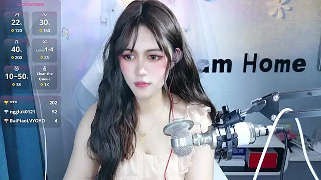 hanhan-baby online show from 02.27.25