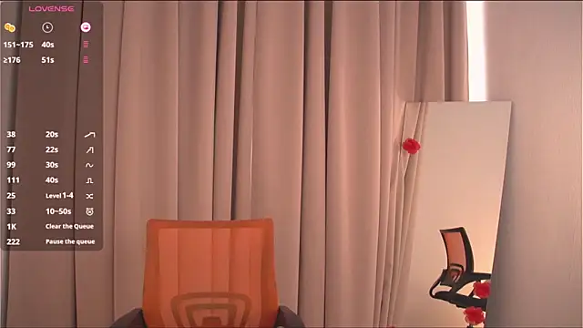 miu lisa online show from 03.21.25