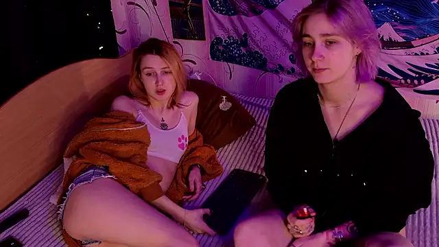 aishiro online show from 03.04.26