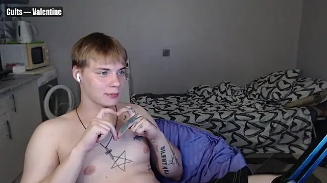 yourlildemon online show from 07.08.26