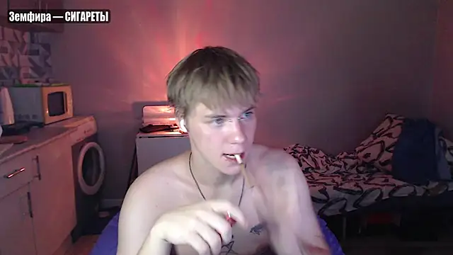 yourlildemon online show from 08.07.26