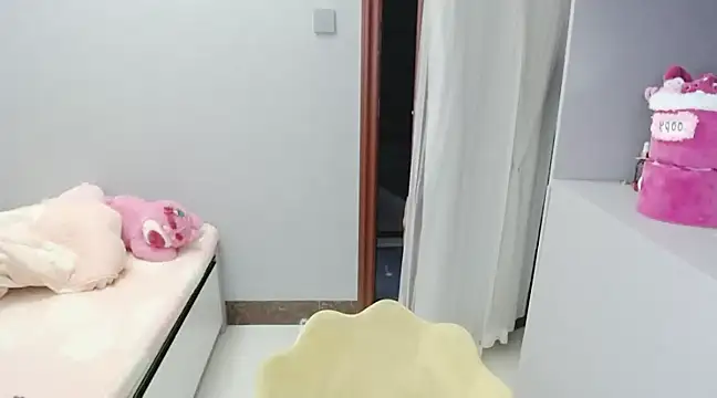 Snapshot of A_dabo chatting on 03.20.25 A dabo online show from 03.20.25