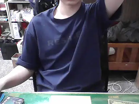 hanjason online show from 10.08.25