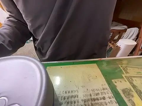 hanjason online show from 02.09.26