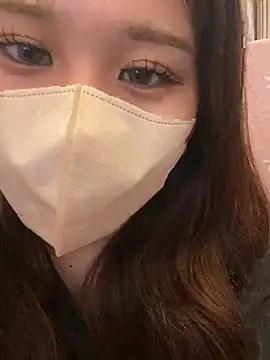 noa chi online show from 05.31.26