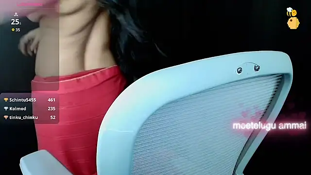 Snapshot of nehanya_telugu chatting on 10.29.25 nehanya telugu online show from 10.29.25