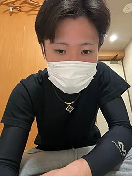 chiba chan online show from 10.29.25