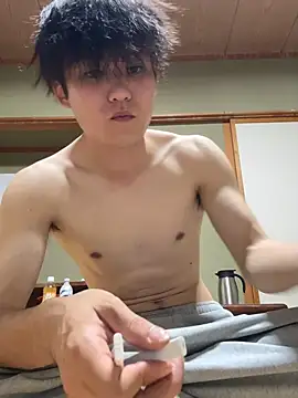 chiba chan online show from 04.23.26