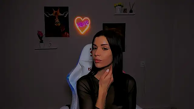 Snapshot of KetiWils chatting on 02.28.25 KetiWils online show from 02.28.25