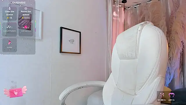 Snapshot of iiangel_ chatting on 09.17.25 iiangel online show from 09.17.25