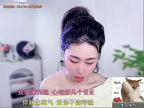 CC-777888 online show from 10.10.25