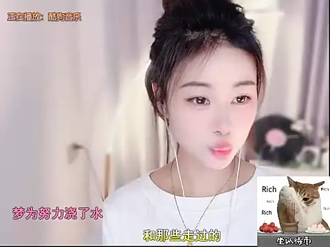 CC-777888 online show from 11.02.25