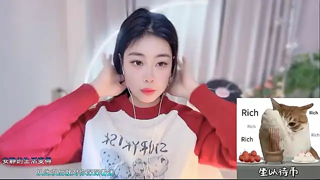 CC-777888 online show from 03.22.26